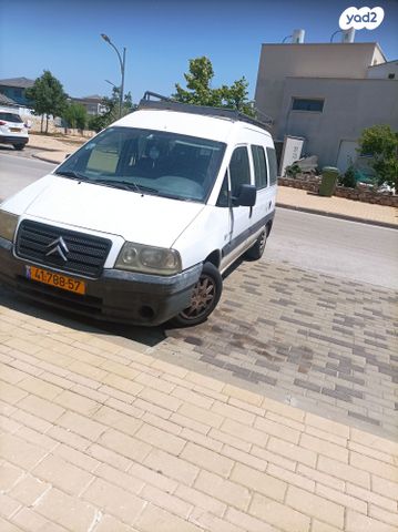 מודעת רכב סיטרואן ג'אמפי