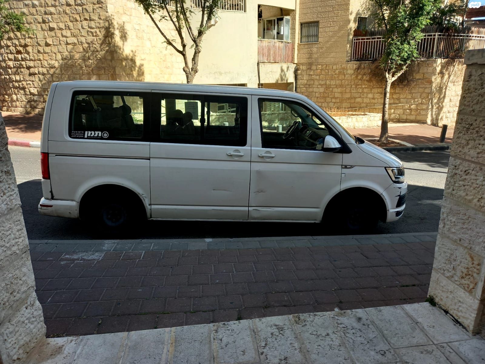 מודעת רכב פולקסווגן קראוול