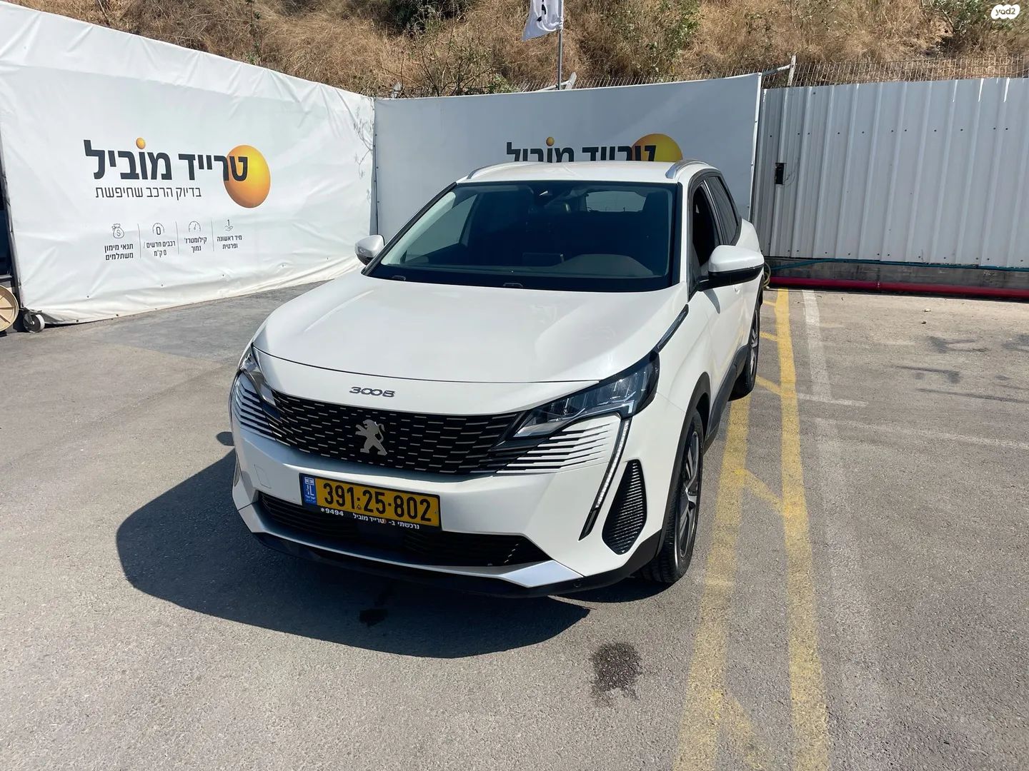 מודעת רכב פורד אקספלורר