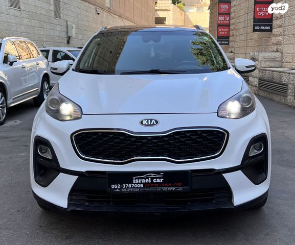 קיה ספורטז'