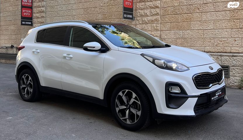 קיה ספורטז'