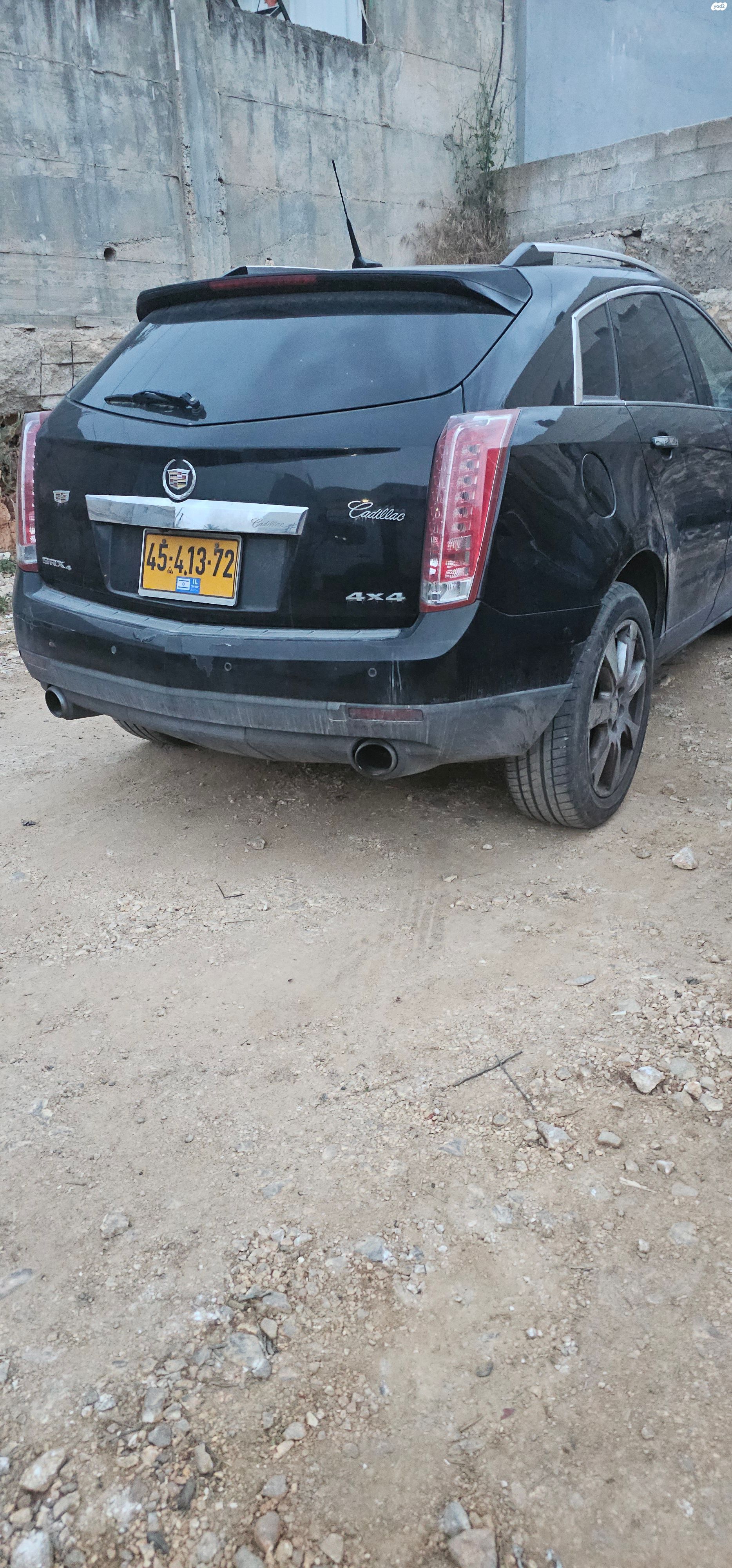 מודעת רכב קאדילק SRX