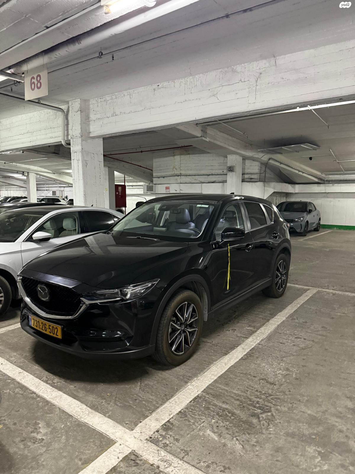 מודעת רכב מאזדה CX-5