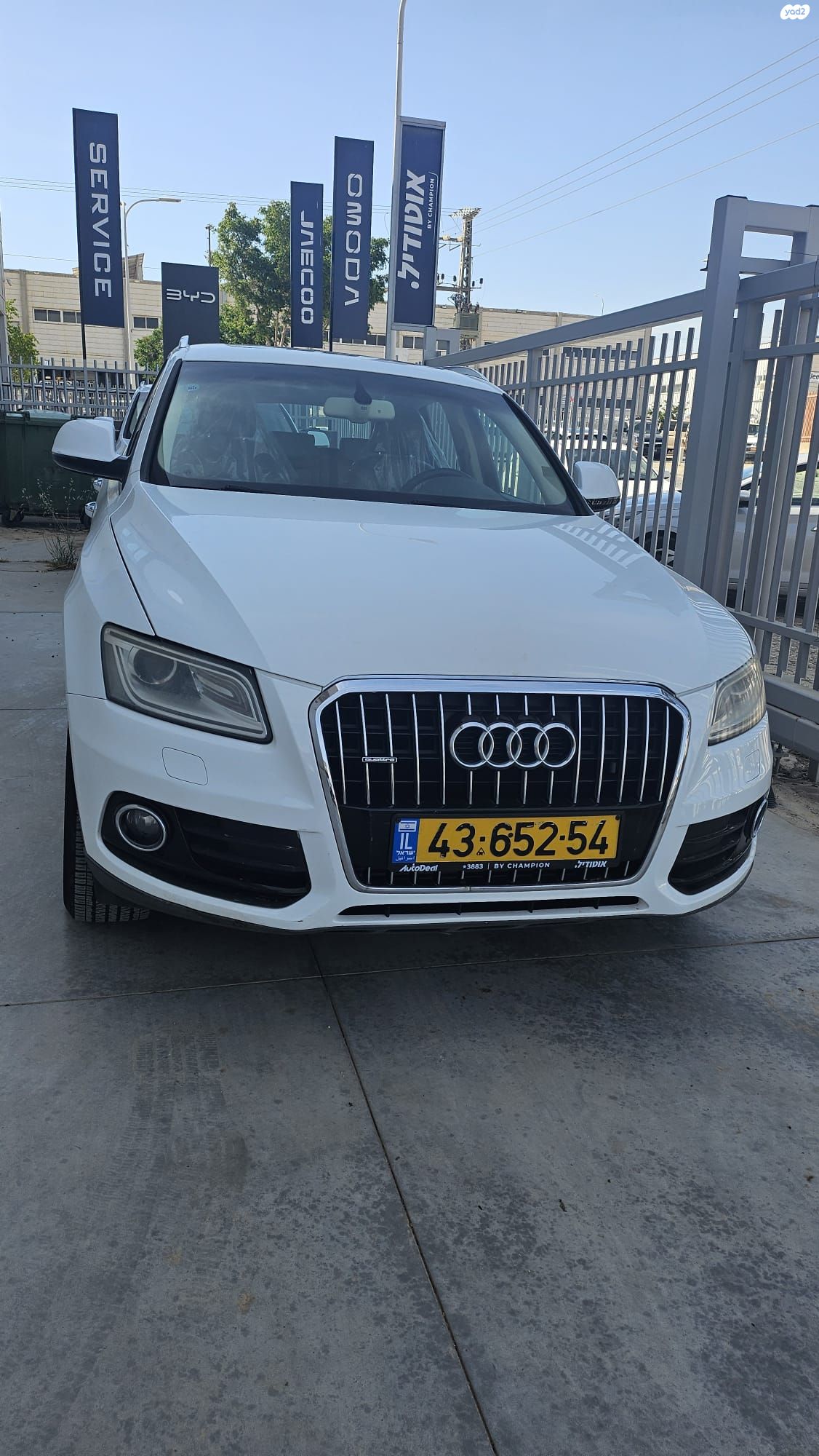 מודעת רכב אאודי Q5