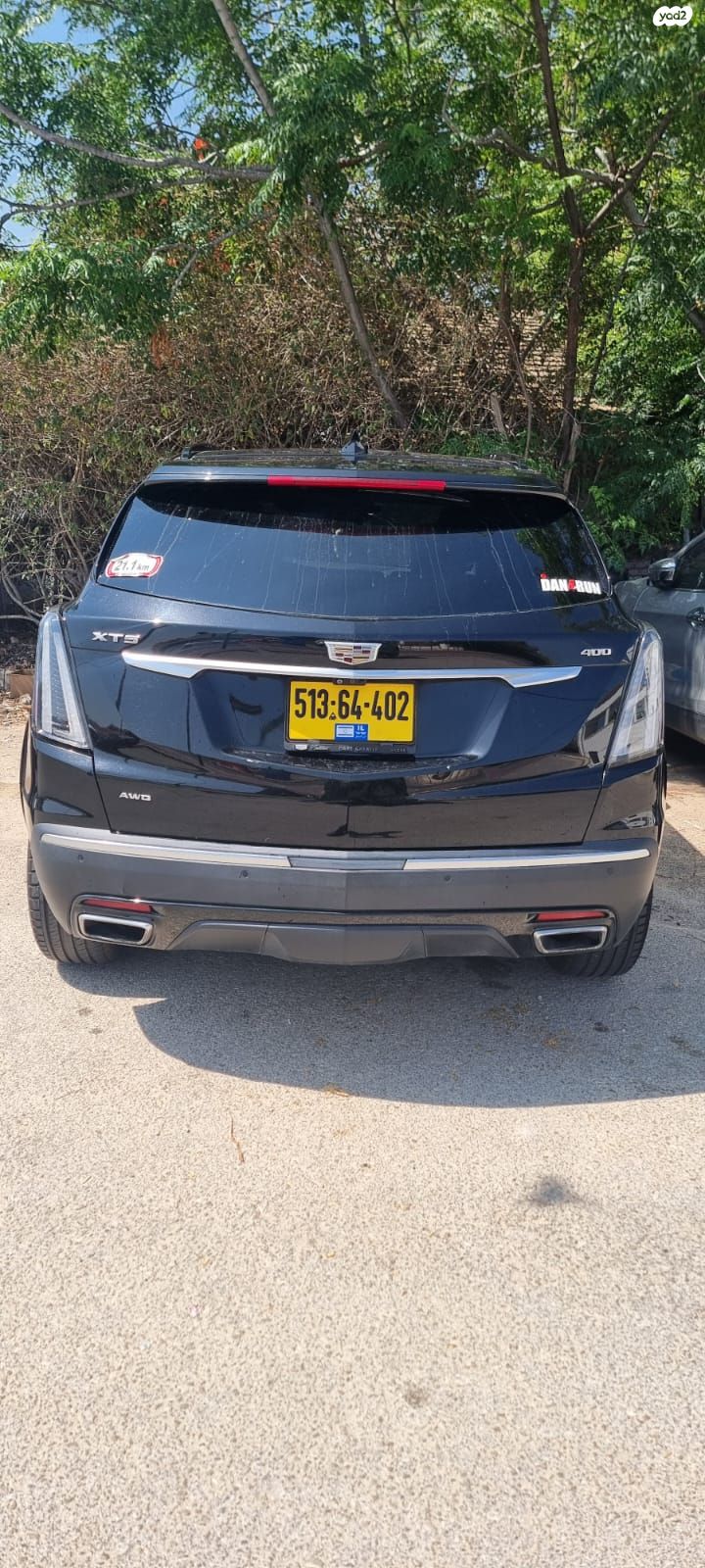 מודעת רכב קאדילק XT5