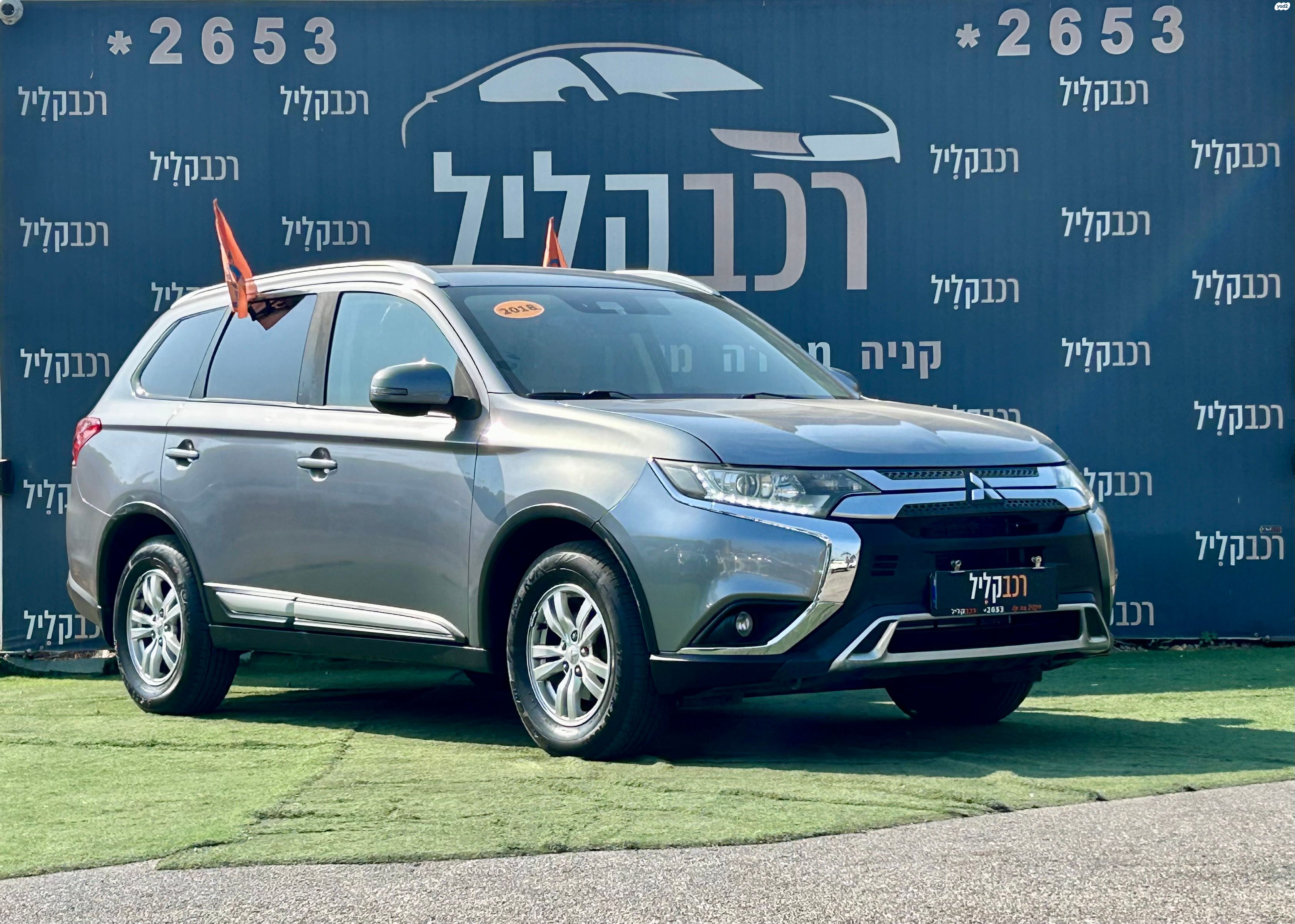 מודעת רכב מיצובישי אאוטלנדר