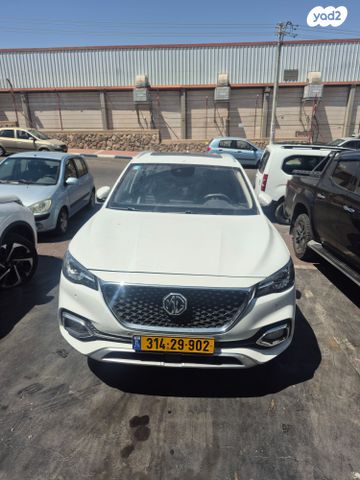מודעת רכב אם ג'י EHS PHEV