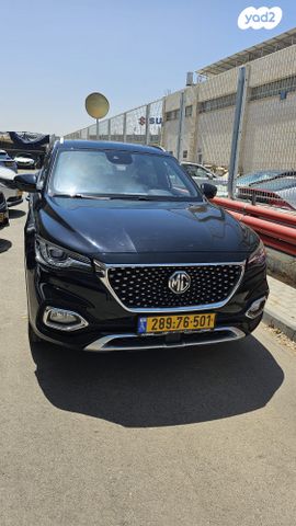 מודעת רכב אם ג'י EHS PHEV