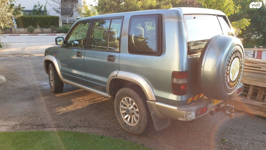 איסוזו טרופר