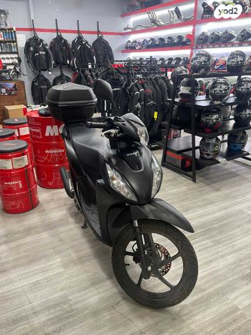 מודעת רכב הונדה ויז'ן 110