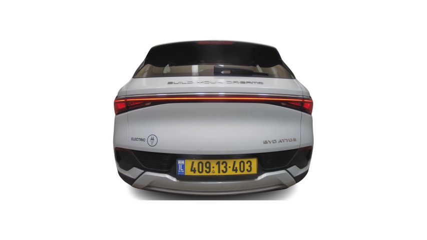 בי.ווי.די אטו 3