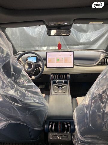 בי.ווי.די אטו 3