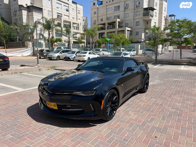 מודעת רכב שברולט קאמארו