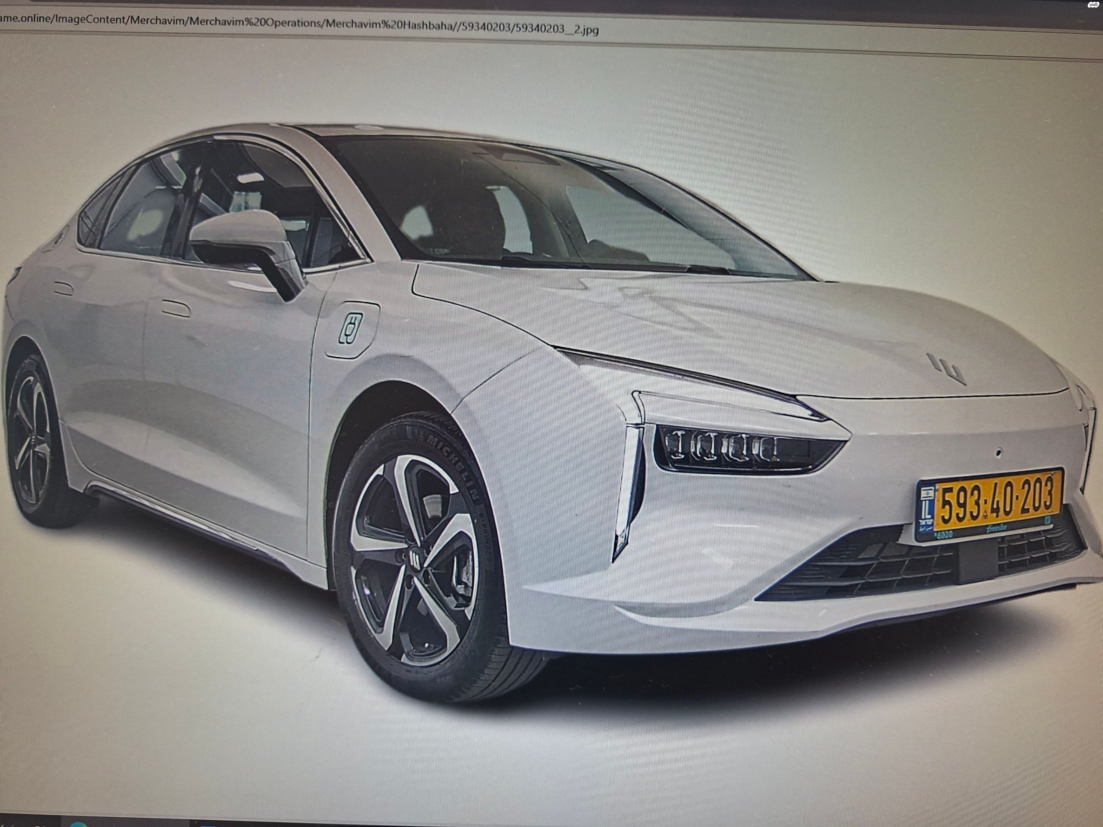מודעת רכב אי.וי איזי  Limo
