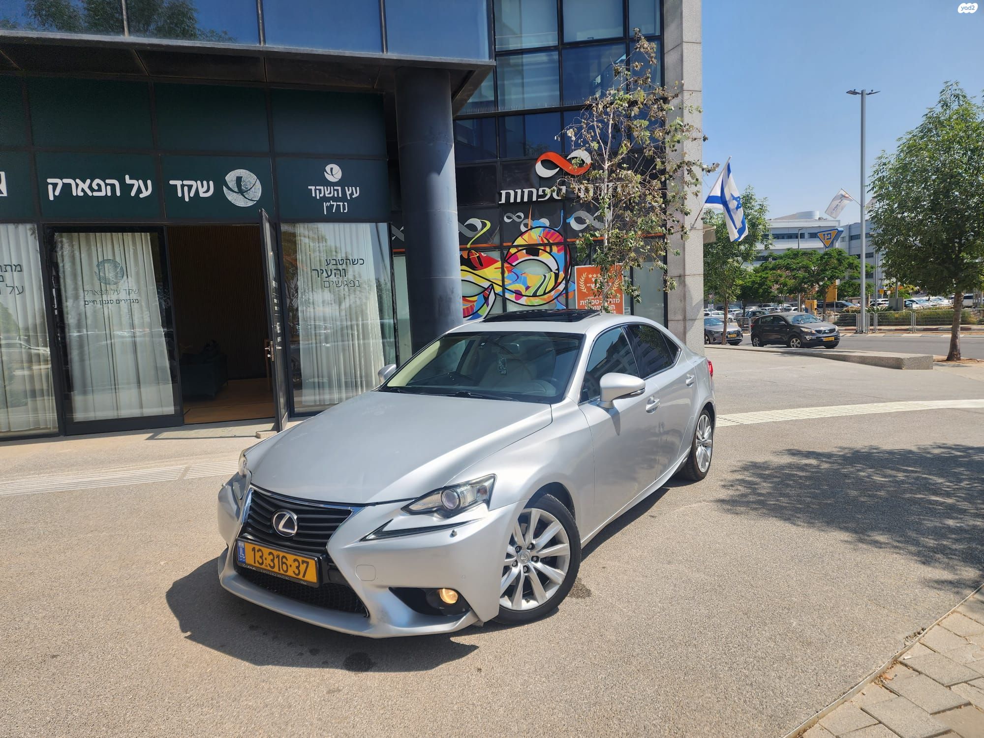 מודעת רכב לקסוס IS