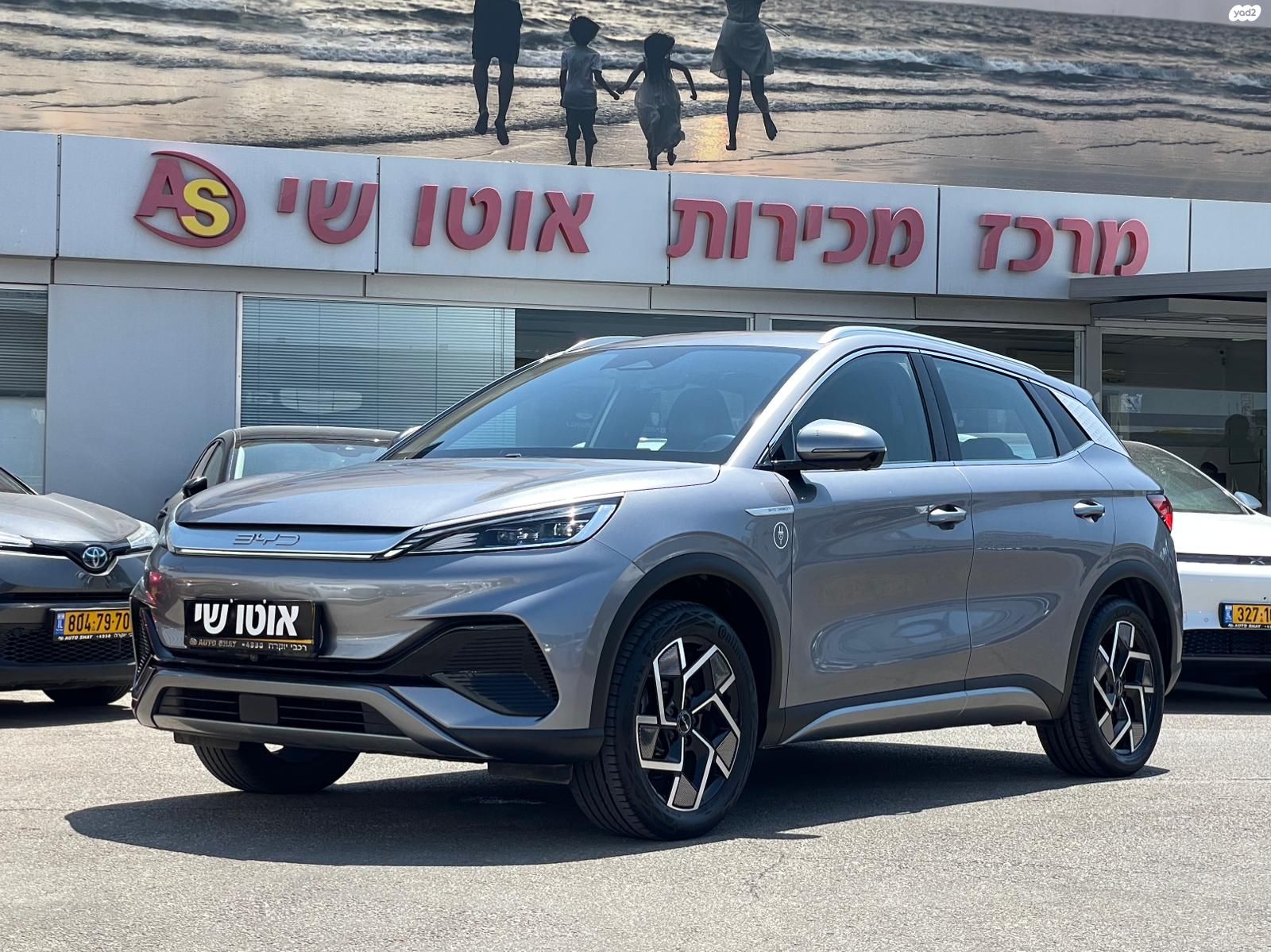 מודעת רכב בי.ווי.די אטו 3