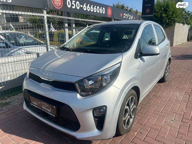 מודעת רכב קיה פיקנטו