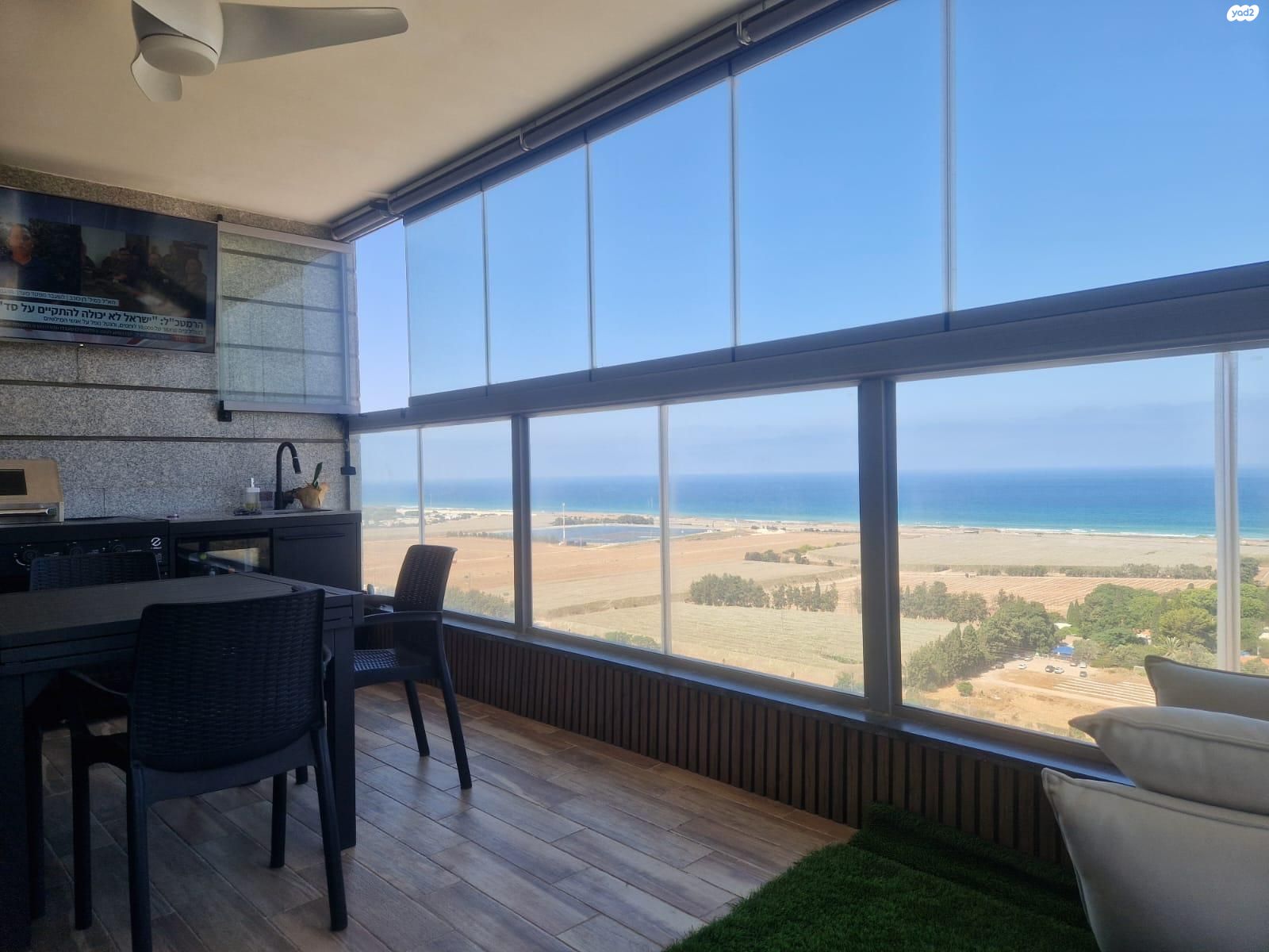 שדרות יצחק שמיר 11