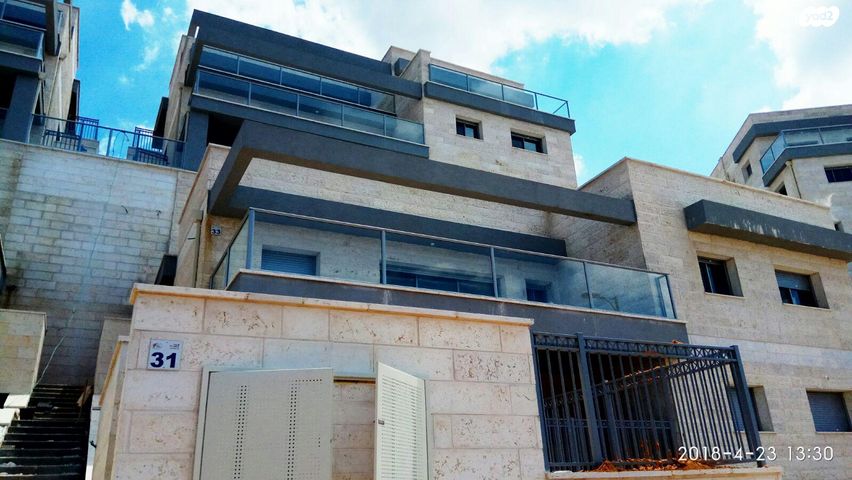 שוהם 1