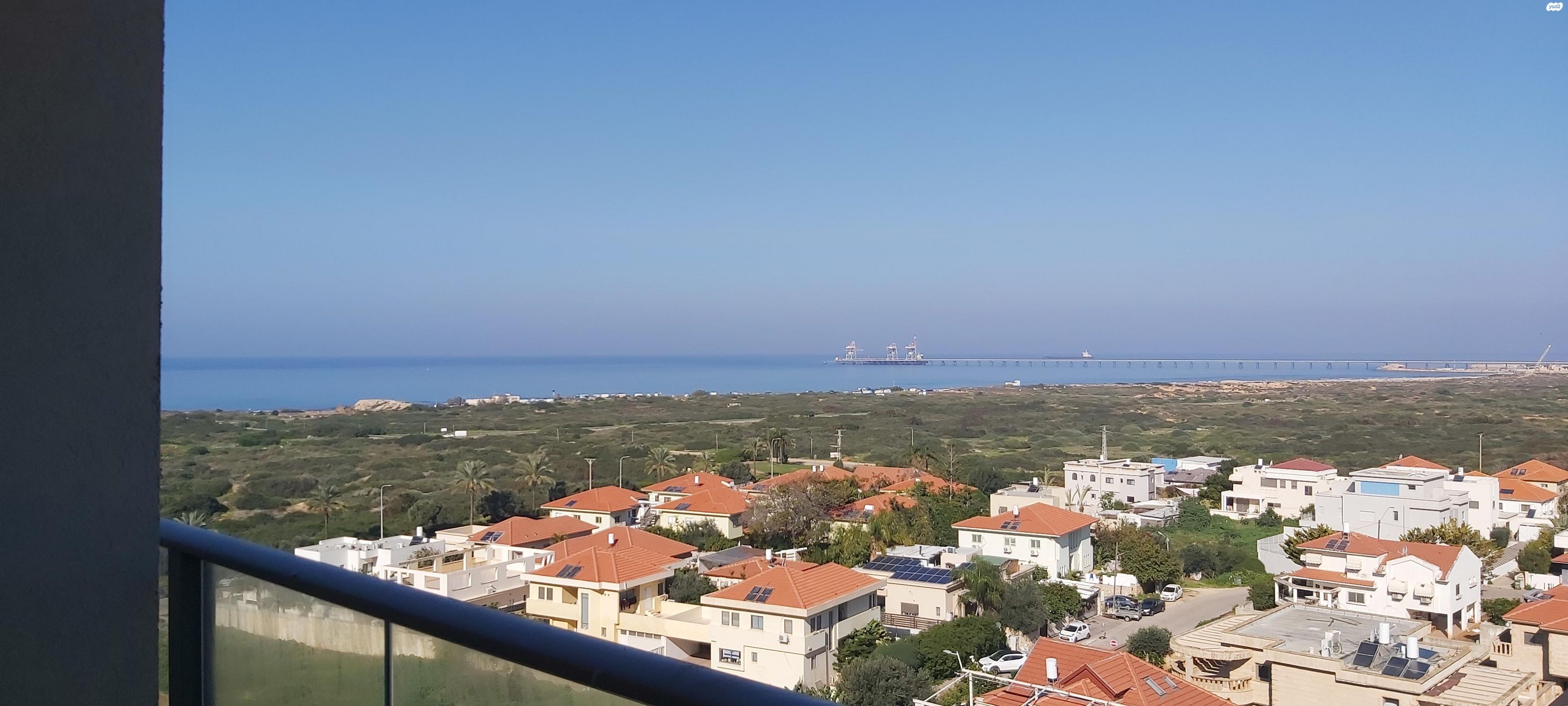 שדרות מנחם בגין 41