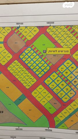 נחל טרשים 1