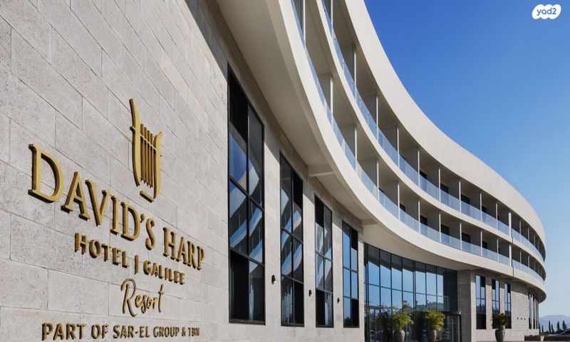 תיירות ונופש, שדרות עובד בן עמי 41, נוף הטיילת, נתניה