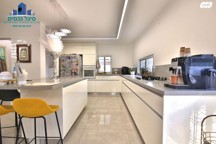 דו משפחתי, קרית אתא