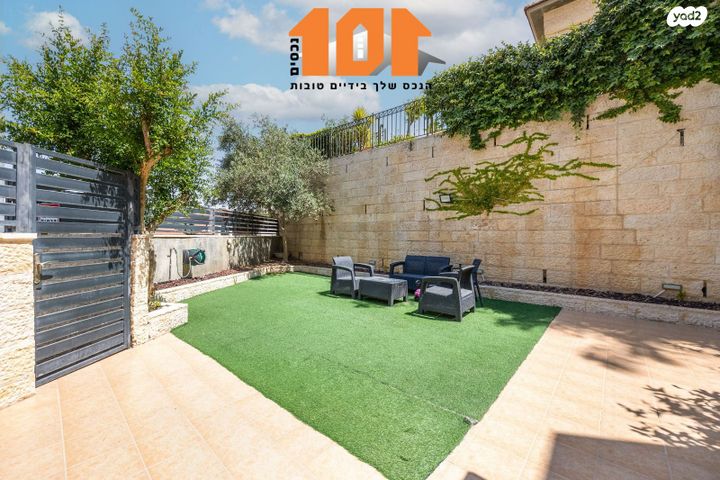 בית פרטי/ קוטג', ירושלים