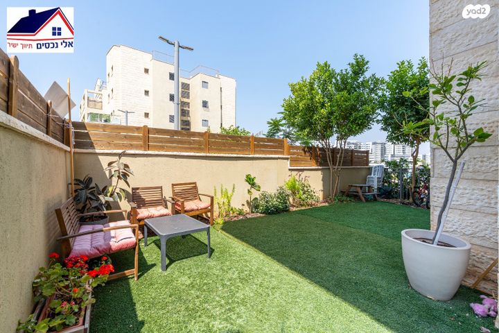 דירת גן, אורן, החורש, חריש