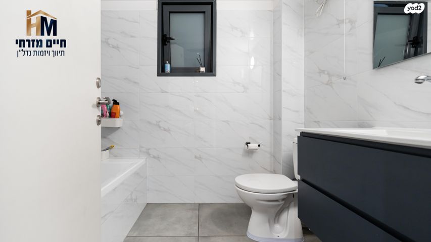 דירה, תבור, בית בפארק ,פרדס בחסכון, אור יהודה