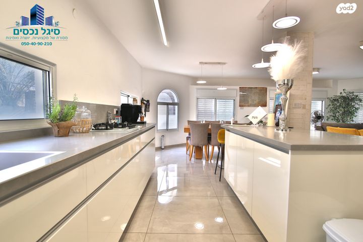 דו משפחתי, קרית אתא