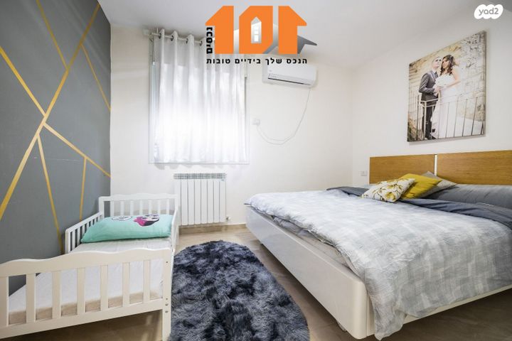 בית פרטי/ קוטג', ירושלים