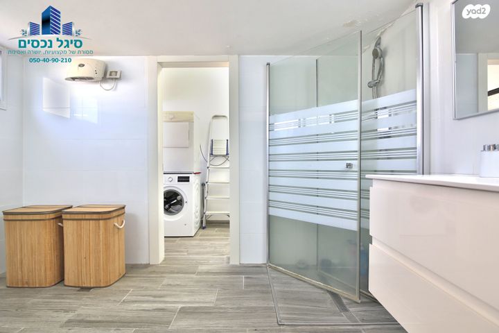 דו משפחתי, קרית אתא