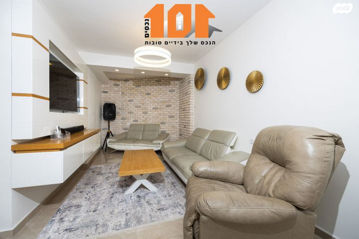 בית פרטי/ קוטג', ירושלים