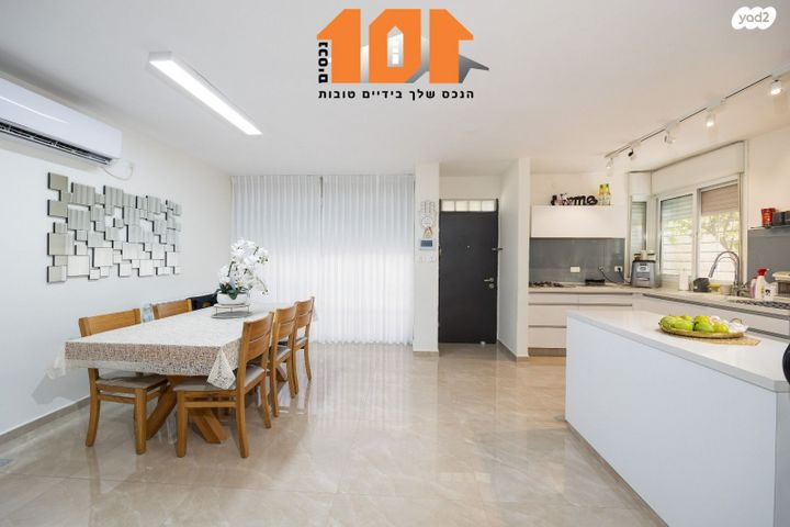 בית פרטי/ קוטג', ירושלים