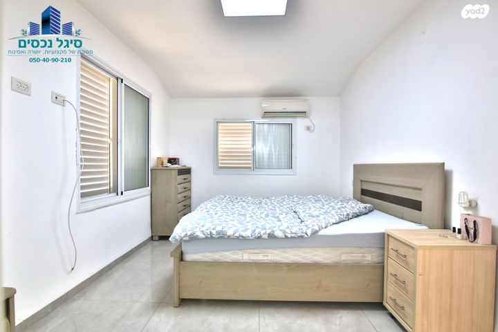 דו משפחתי, קרית אתא