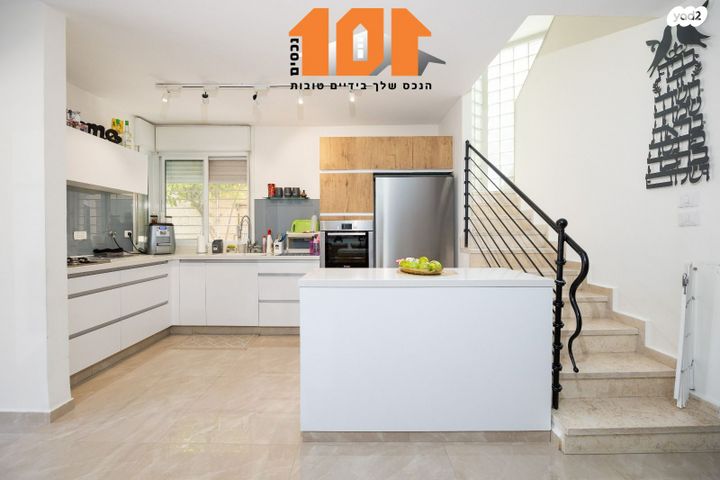 בית פרטי/ קוטג', ירושלים