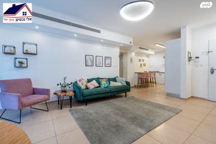 דירת גן, אורן, החורש, חריש