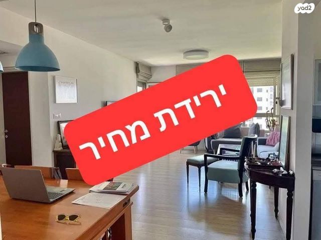 משה קול 