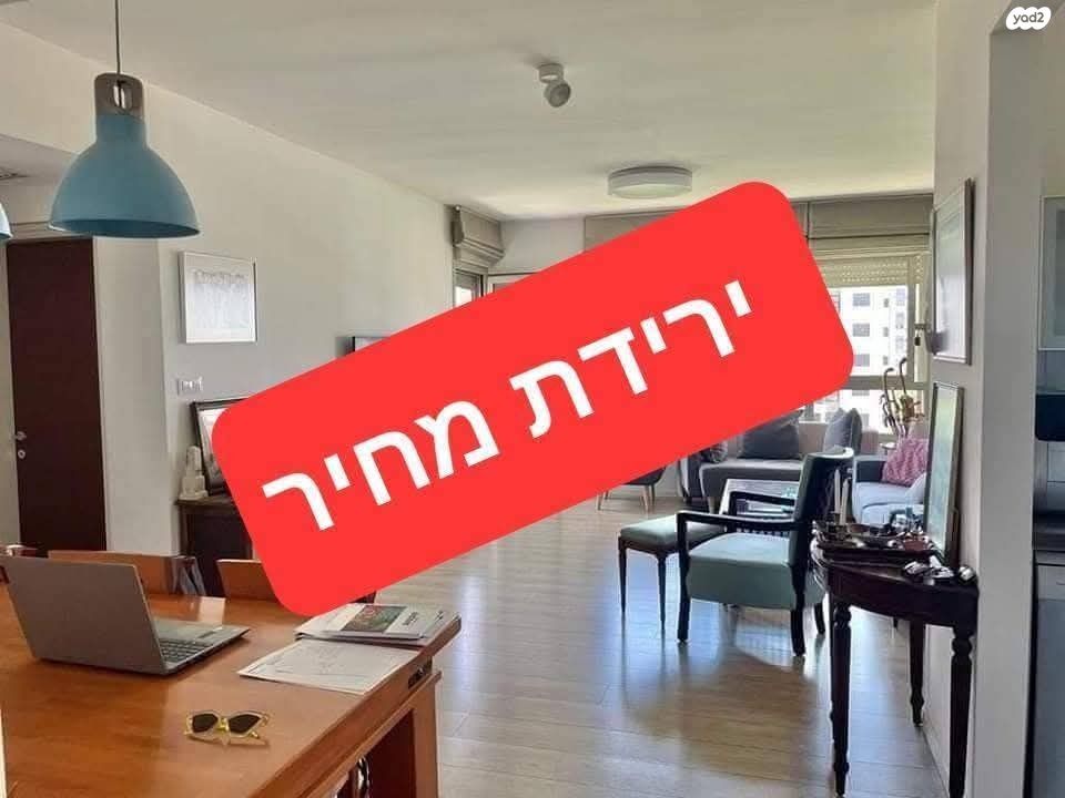משה קול 