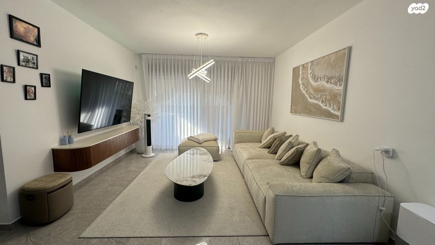 דירה, יפה ירקוני, עפולה