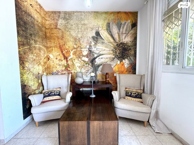 דירת גן, צופית, רמת חן, חיפה