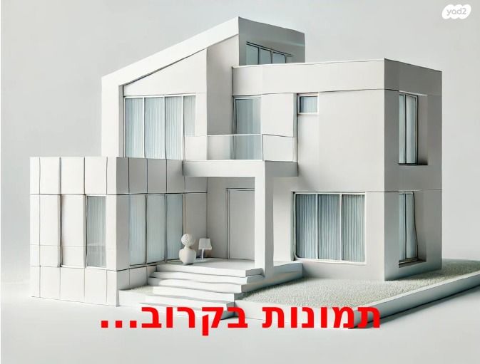 הפלמ"ח 5