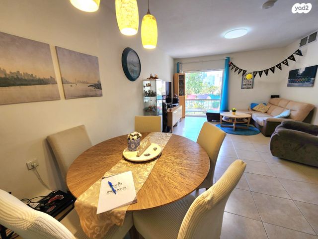 דירה, עמיאל רוז'נסקי, אפרים, רחובות