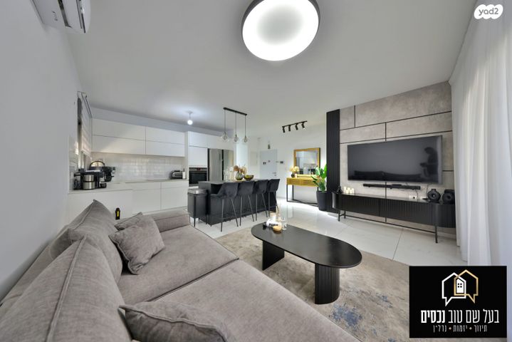 דרך יצחק רבין 