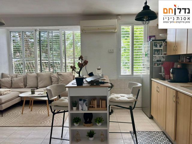 דירה, הדר, הרצליה הירוקה, נווה עובד, הרצליה