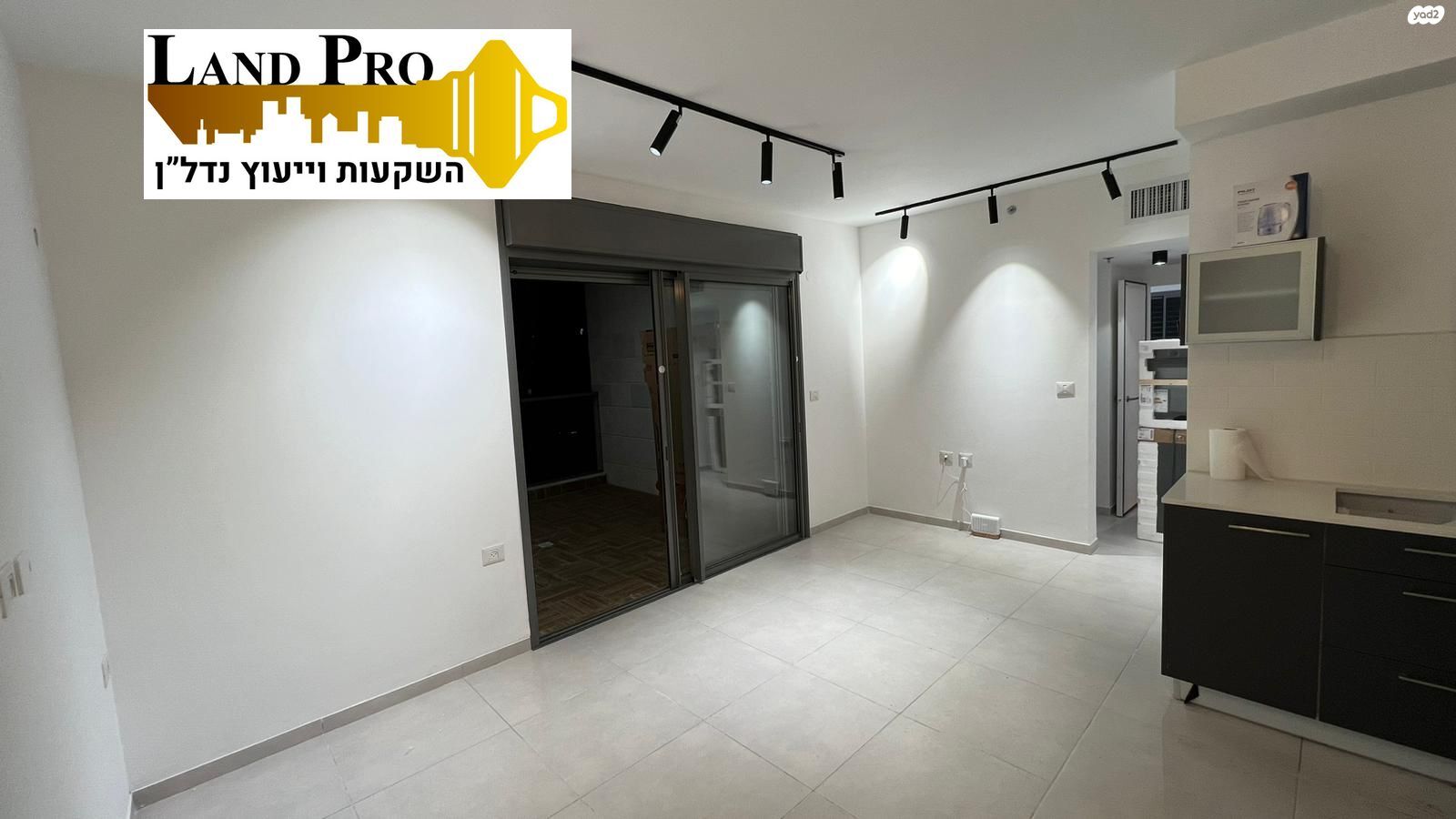 נחלת יהודה