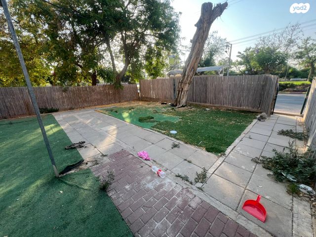 דירה, אופקים