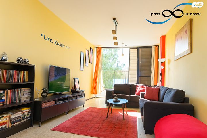 חביבה רייק 12