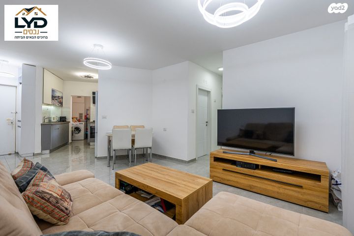 דירה, הפארק - צפון ותיק, חדרה